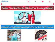 Tablet Screenshot of globleshop.com